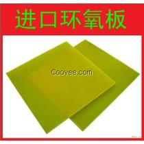 ŭ�����|201304���P䓏ͺϹ�